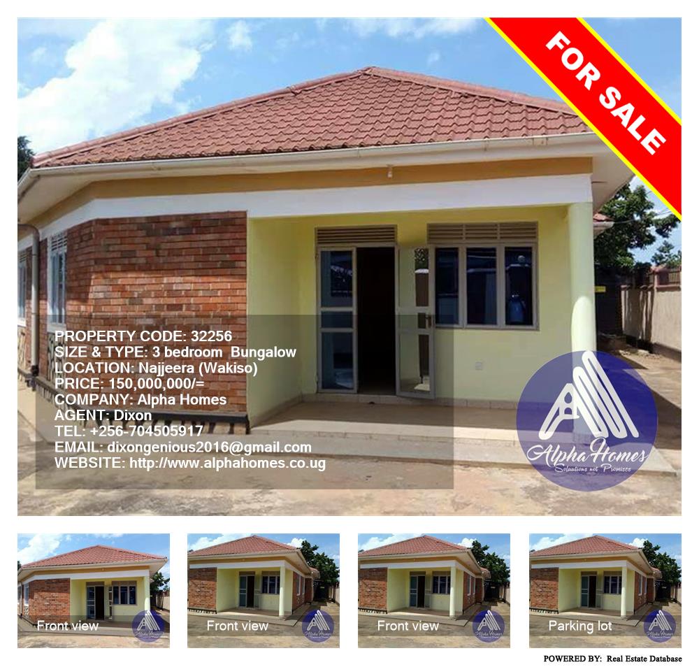 3 bedroom Bungalow  for sale in Najjera Wakiso Uganda, code: 32256