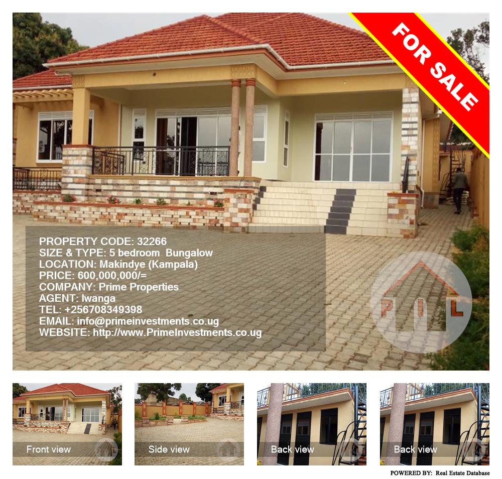 5 bedroom Bungalow  for sale in Makindye Kampala Uganda, code: 32266