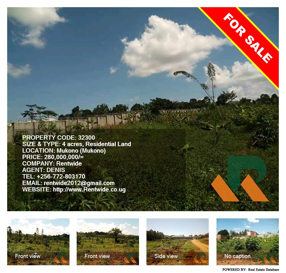 Residential Land  for sale in Mukono Mukono Uganda, code: 32300