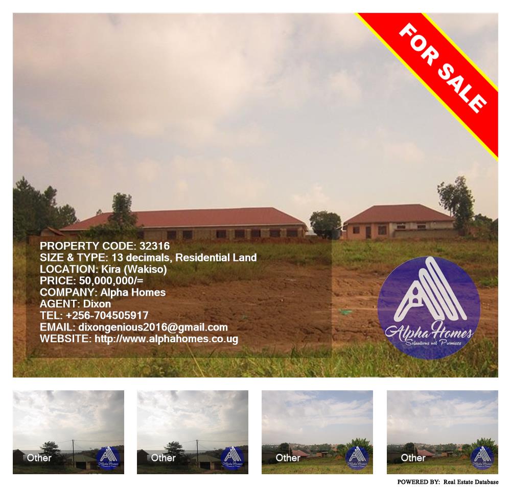 Residential Land  for sale in Kira Wakiso Uganda, code: 32316