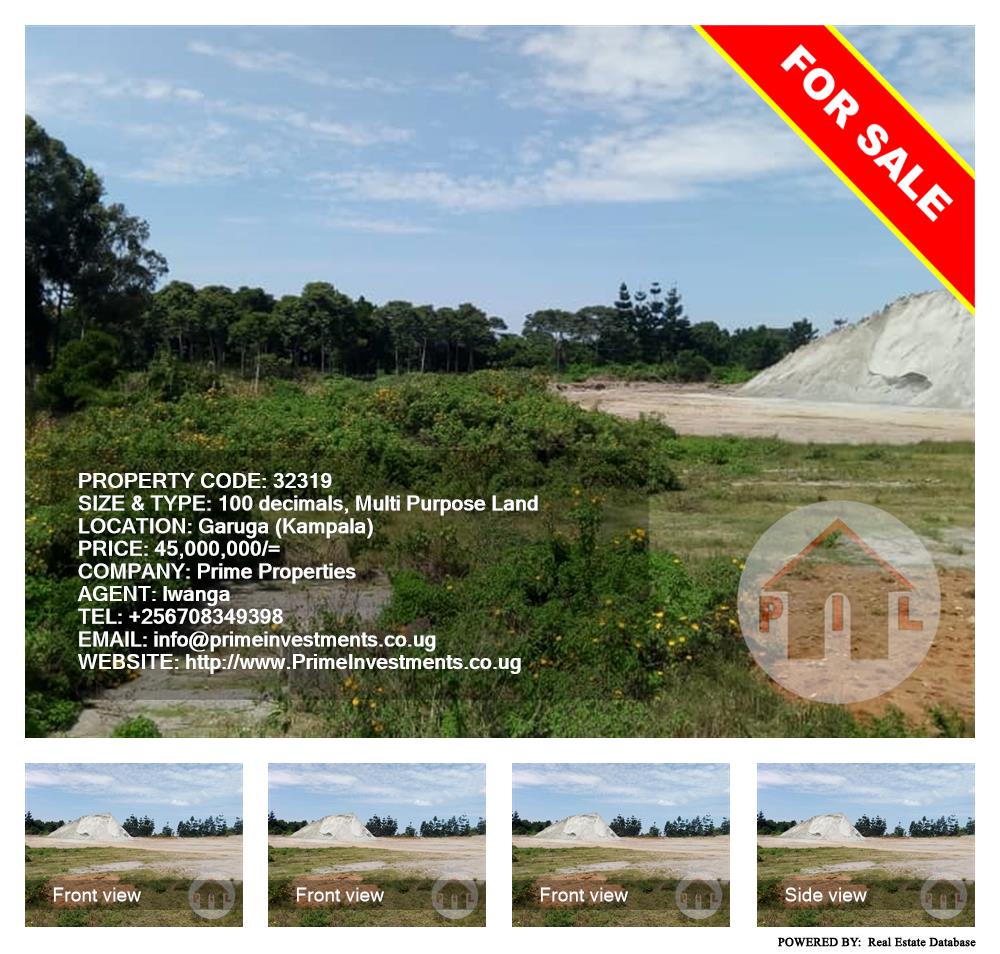 Multipurpose Land  for sale in Garuga Kampala Uganda, code: 32319
