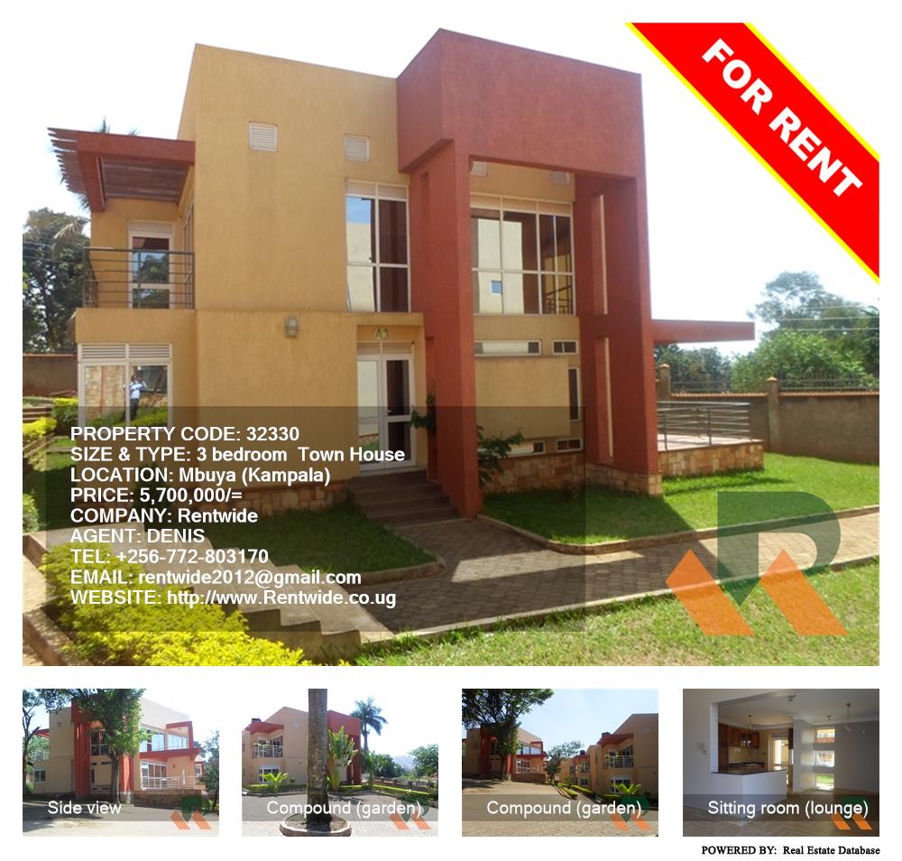 3 bedroom Town House  for rent in Mbuya Kampala Uganda, code: 32330