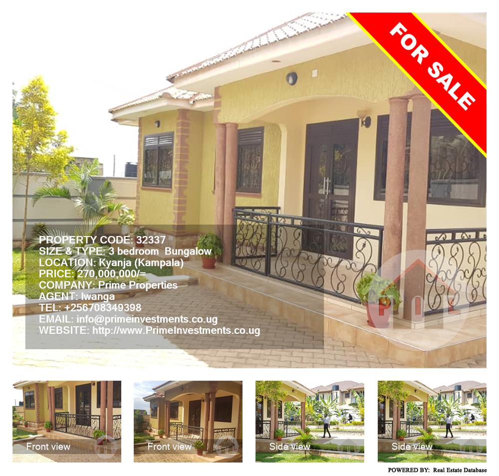 3 bedroom Bungalow  for sale in Kyanja Kampala Uganda, code: 32337