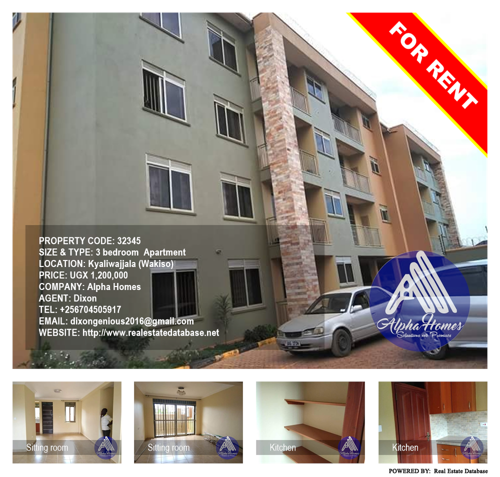 3 bedroom Apartment  for rent in Kyaliwajjala Wakiso Uganda, code: 32345