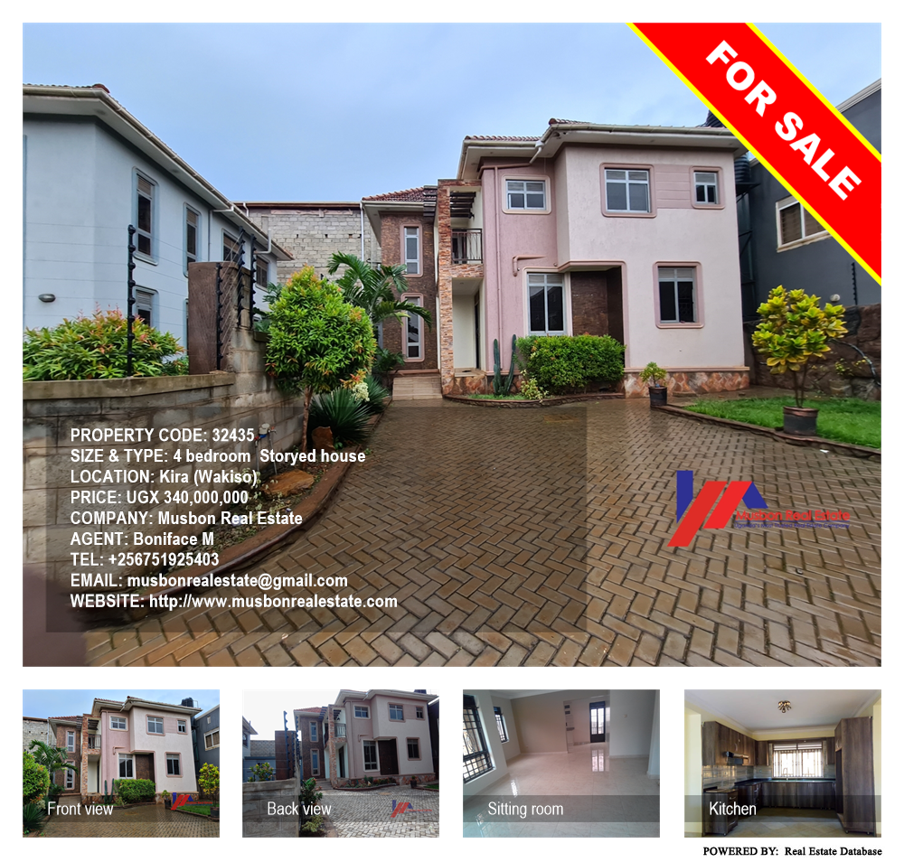 4 bedroom Storeyed house  for sale in Kira Wakiso Uganda, code: 32435