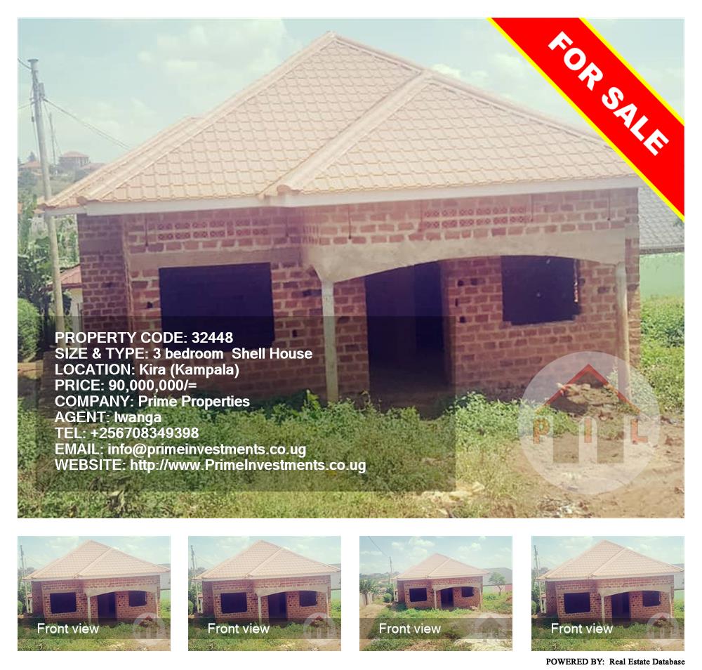 3 bedroom Shell House  for sale in Kira Kampala Uganda, code: 32448