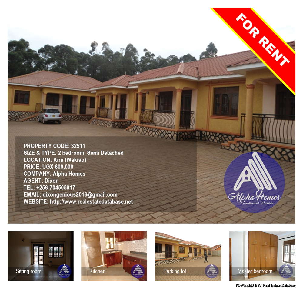 2 bedroom Semi Detached  for rent in Kira Wakiso Uganda, code: 32511