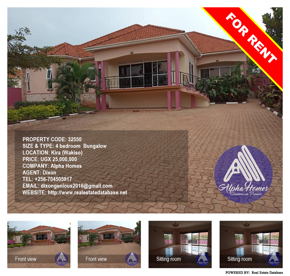 4 bedroom Bungalow  for rent in Kira Wakiso Uganda, code: 32550