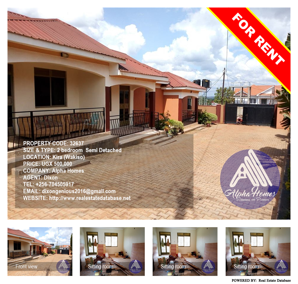 2 bedroom Semi Detached  for rent in Kira Wakiso Uganda, code: 32637