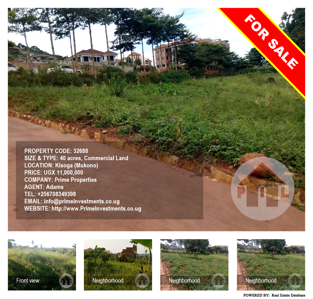 Commercial Land  for sale in Kisoga Mukono Uganda, code: 32688