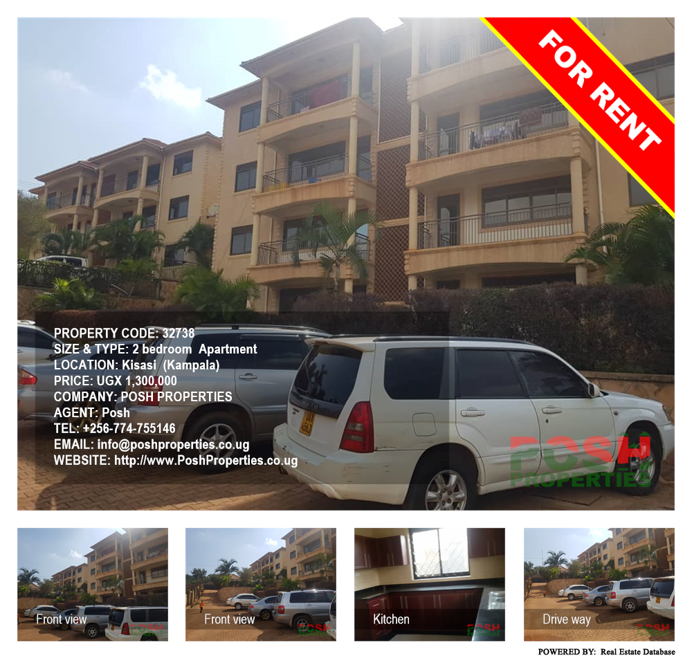 2 bedroom Apartment  for rent in Kisaasi Kampala Uganda, code: 32738