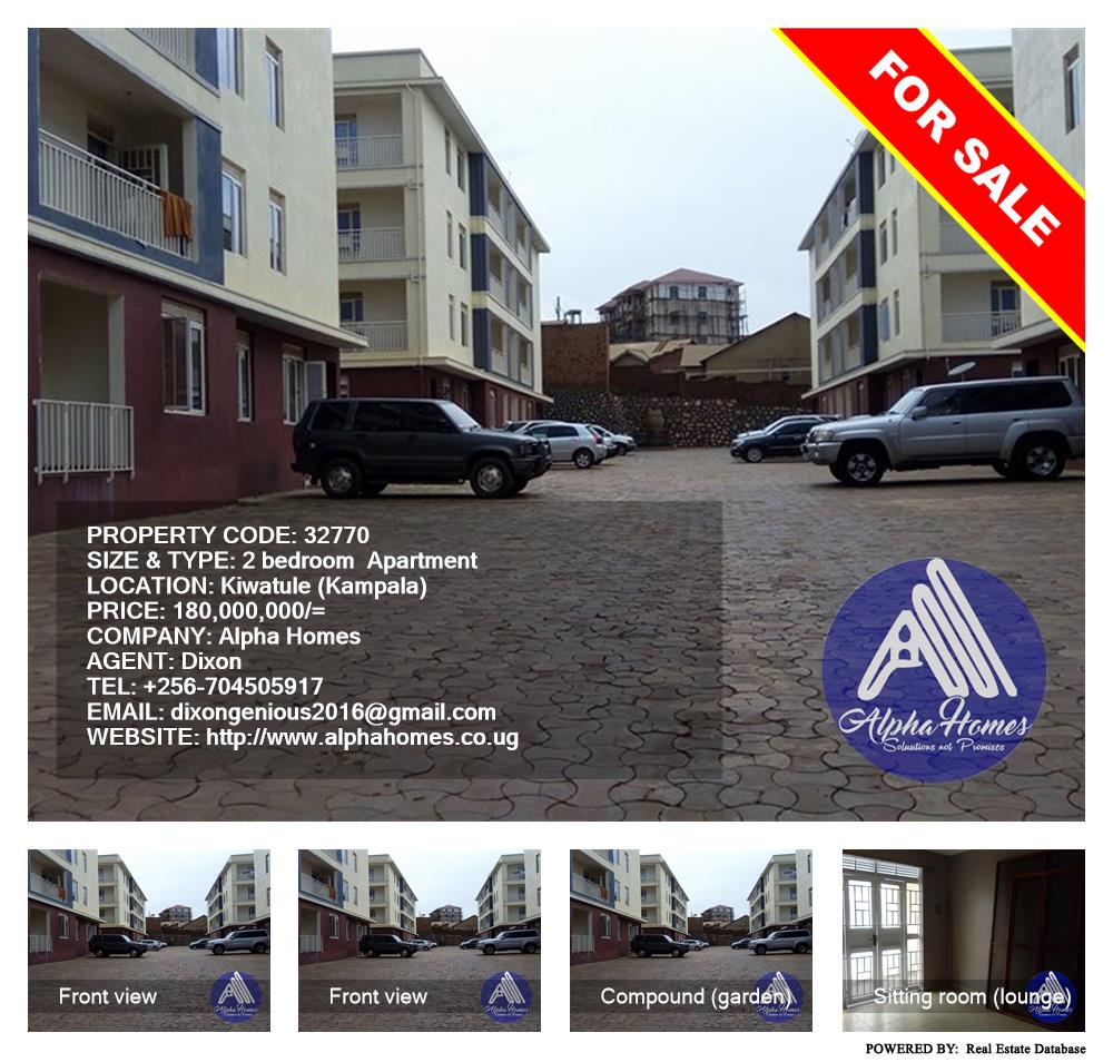 2 bedroom Apartment  for sale in Kiwaatule Kampala Uganda, code: 32770