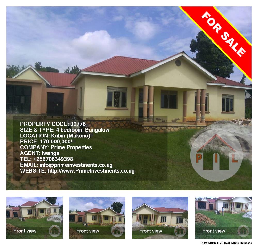 4 bedroom Bungalow  for sale in Kubbiri Mukono Uganda, code: 32776