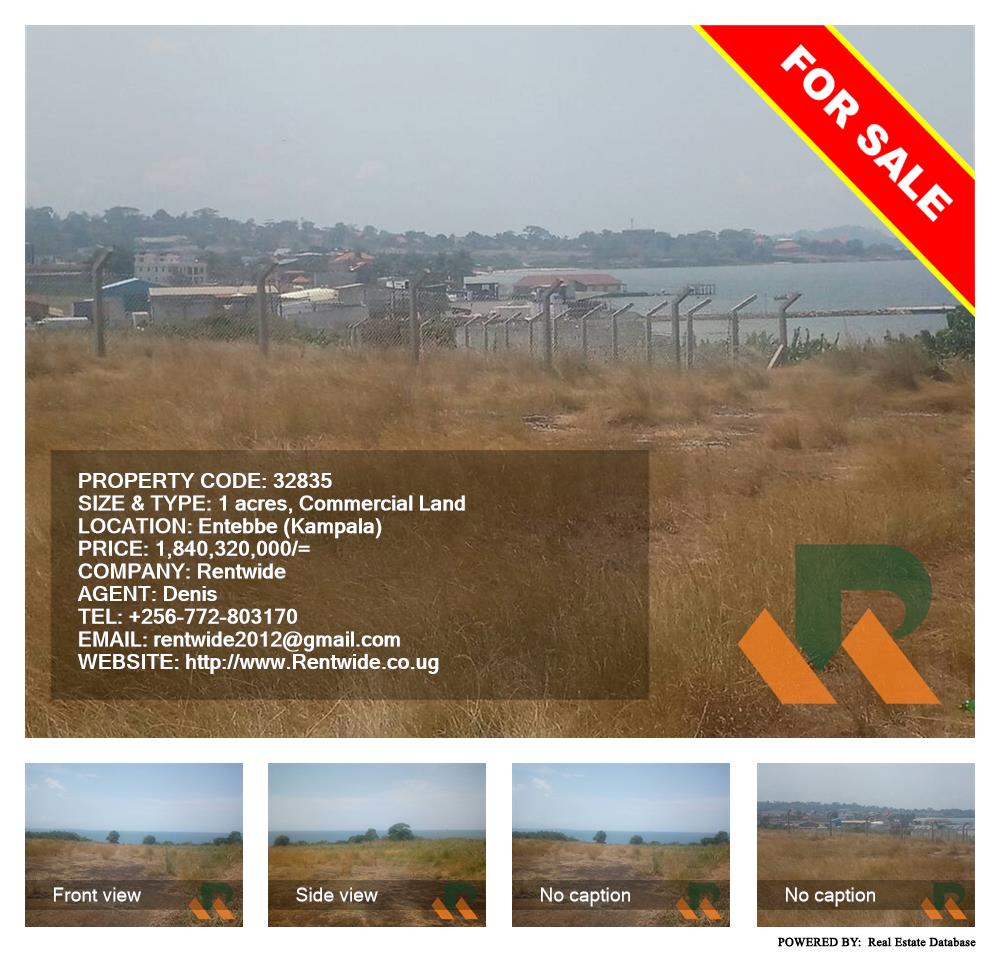 Commercial Land  for sale in Entebbe Kampala Uganda, code: 32835