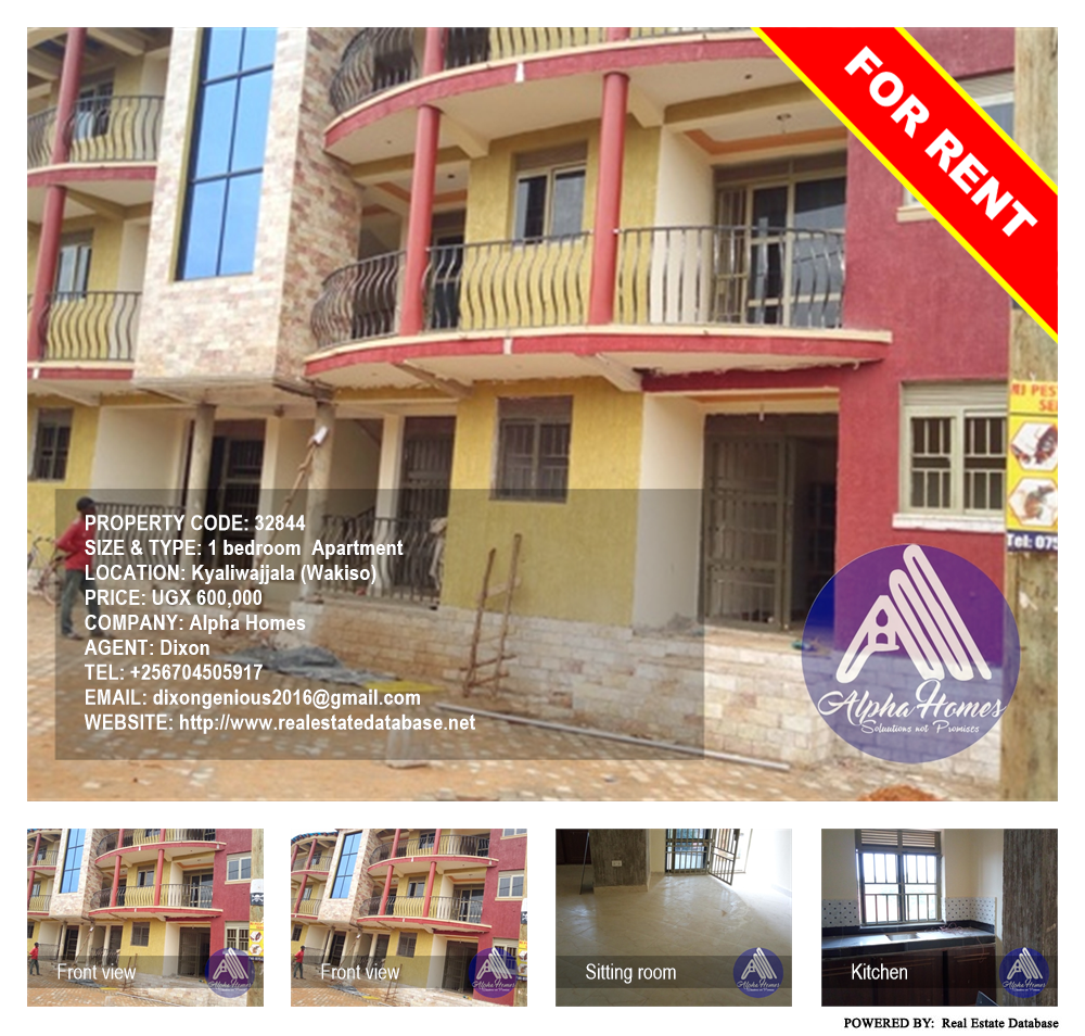 1 bedroom Apartment  for rent in Kyaliwajjala Wakiso Uganda, code: 32844