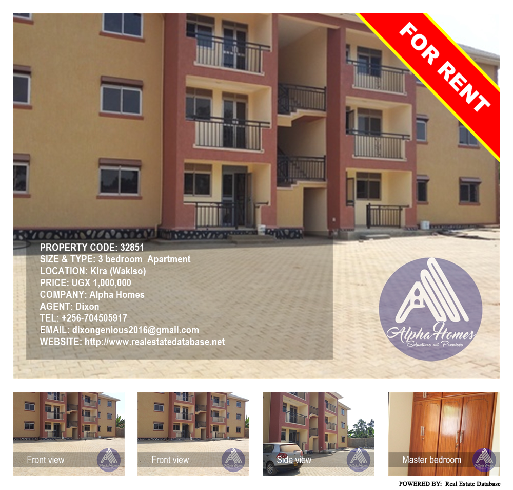 3 bedroom Apartment  for rent in Kira Wakiso Uganda, code: 32851