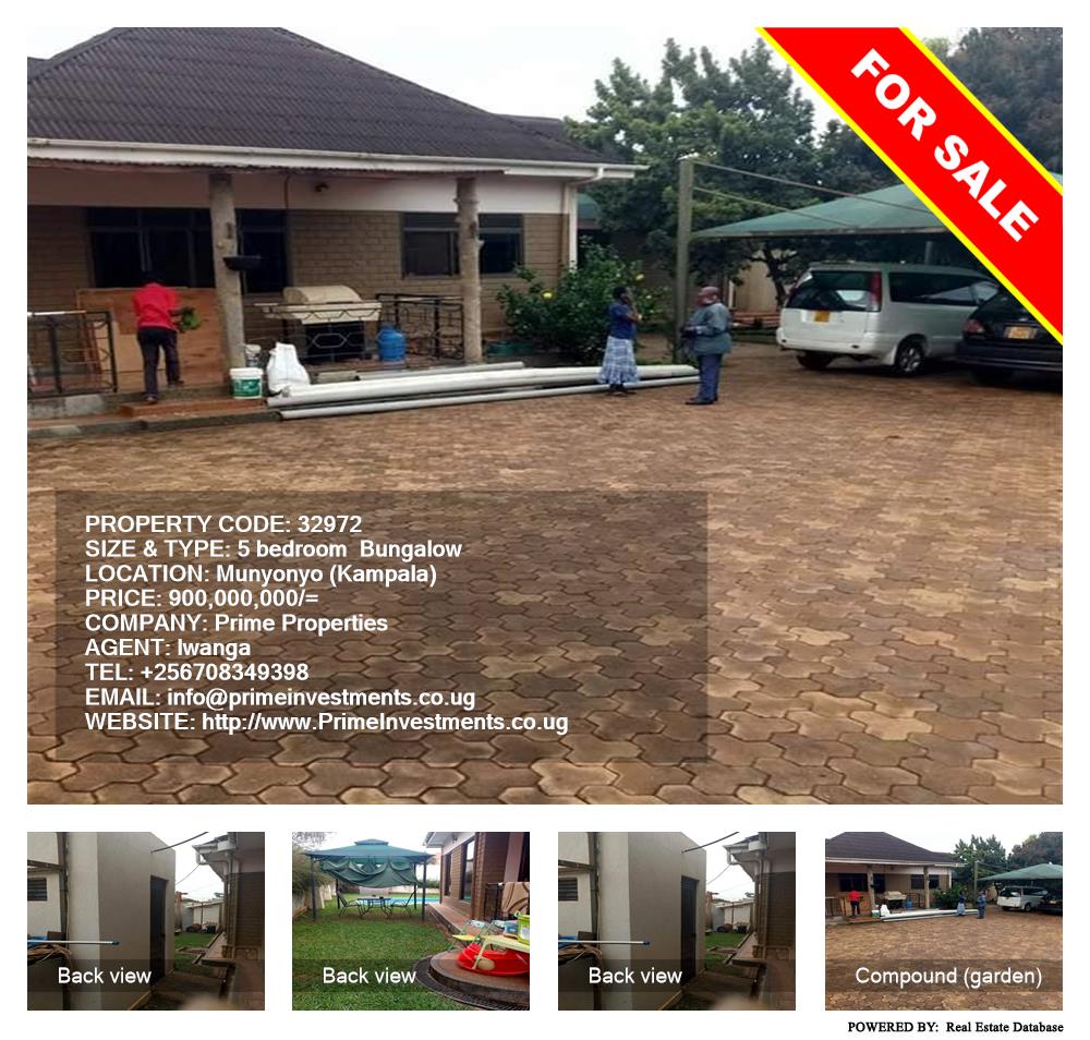 5 bedroom Bungalow  for sale in Munyonyo Kampala Uganda, code: 32972