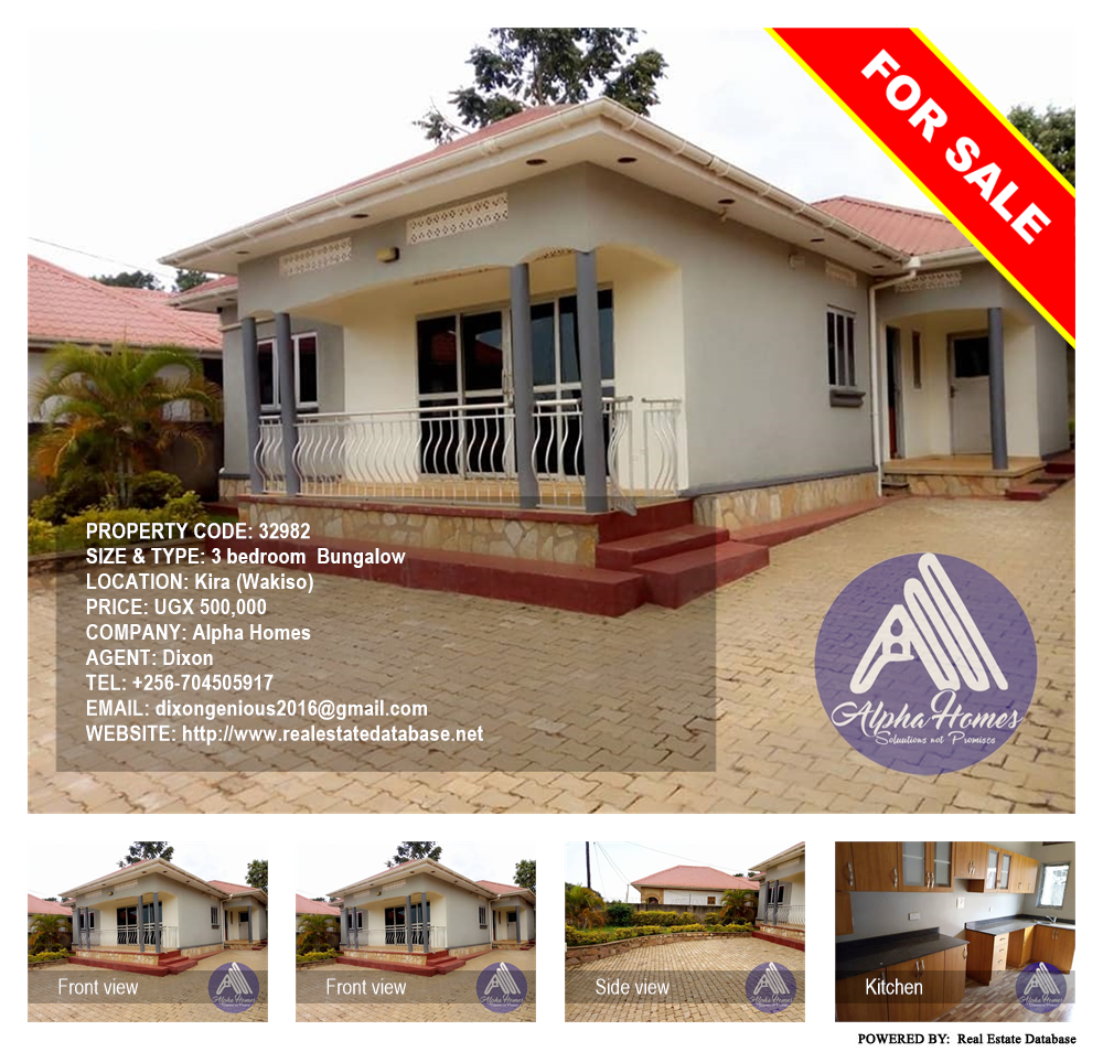 3 bedroom Bungalow  for sale in Kira Wakiso Uganda, code: 32982
