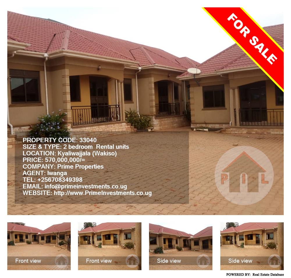 2 bedroom Rental units  for sale in Kyaliwajjala Wakiso Uganda, code: 33040