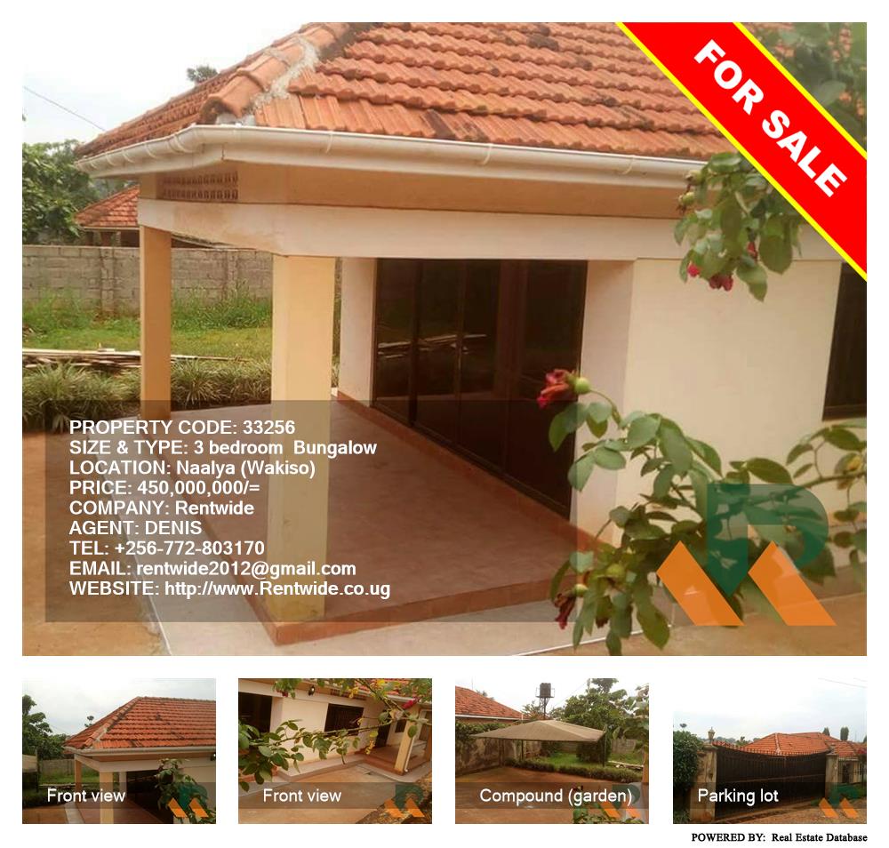 3 bedroom Bungalow  for sale in Naalya Wakiso Uganda, code: 33256