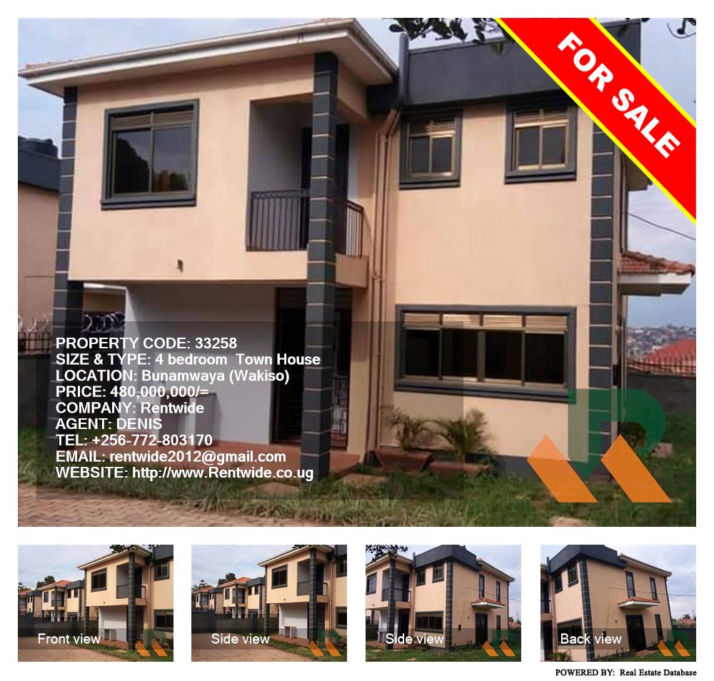 4 bedroom Town House  for sale in Bunamwaaya Wakiso Uganda, code: 33258