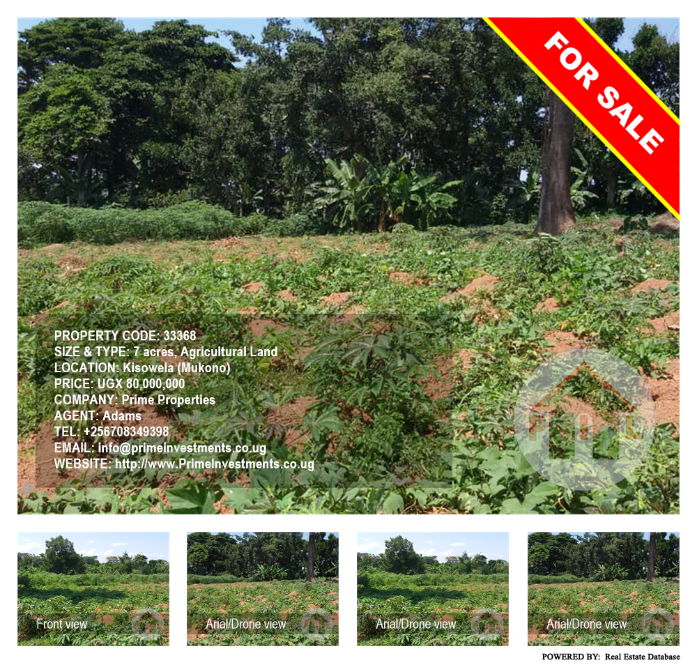 Agricultural Land  for sale in Kisowela Mukono Uganda, code: 33368