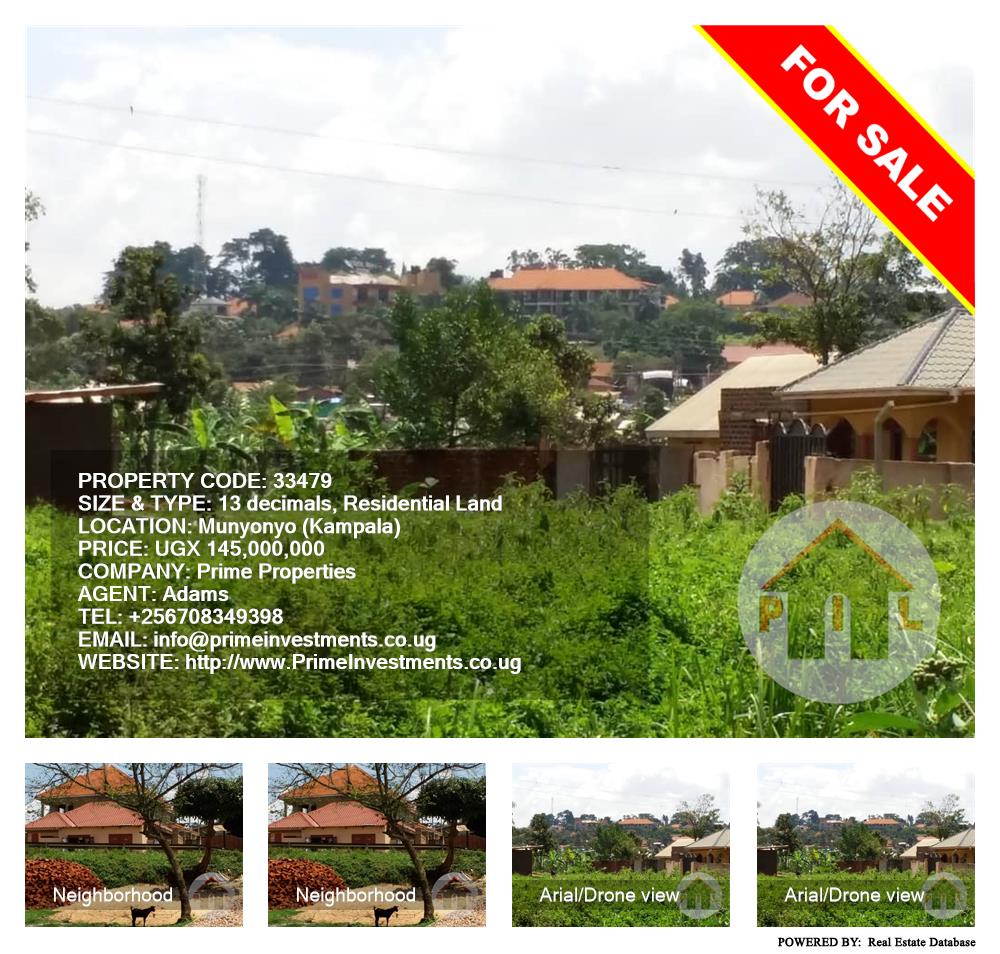 Residential Land  for sale in Munyonyo Kampala Uganda, code: 33479