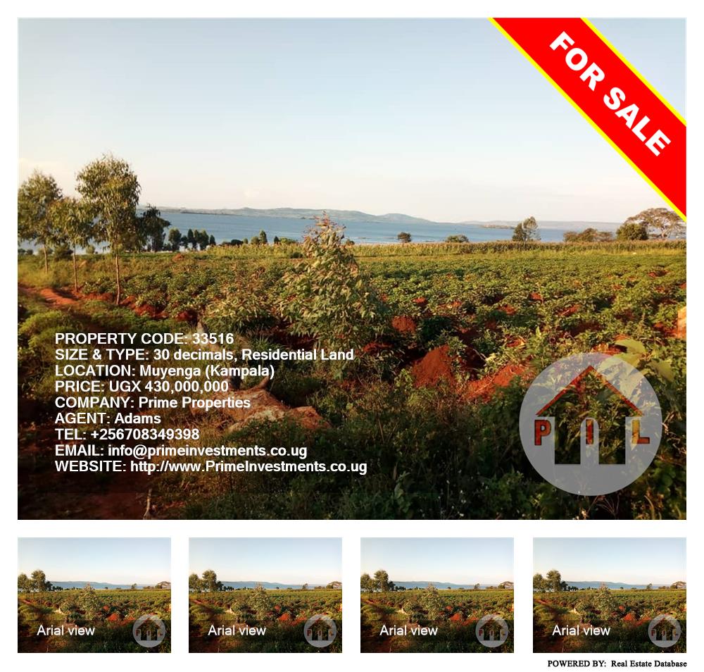Residential Land  for sale in Muyenga Kampala Uganda, code: 33516