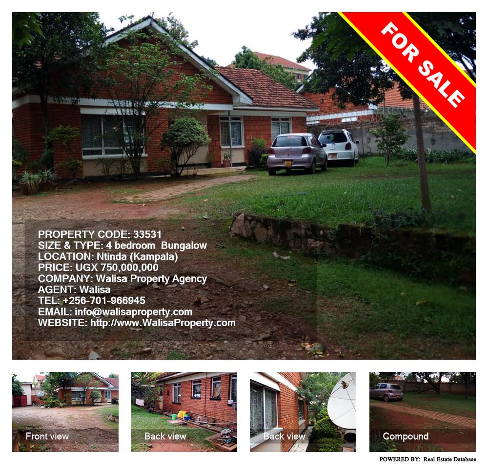 4 bedroom Bungalow  for sale in Ntinda Kampala Uganda, code: 33531