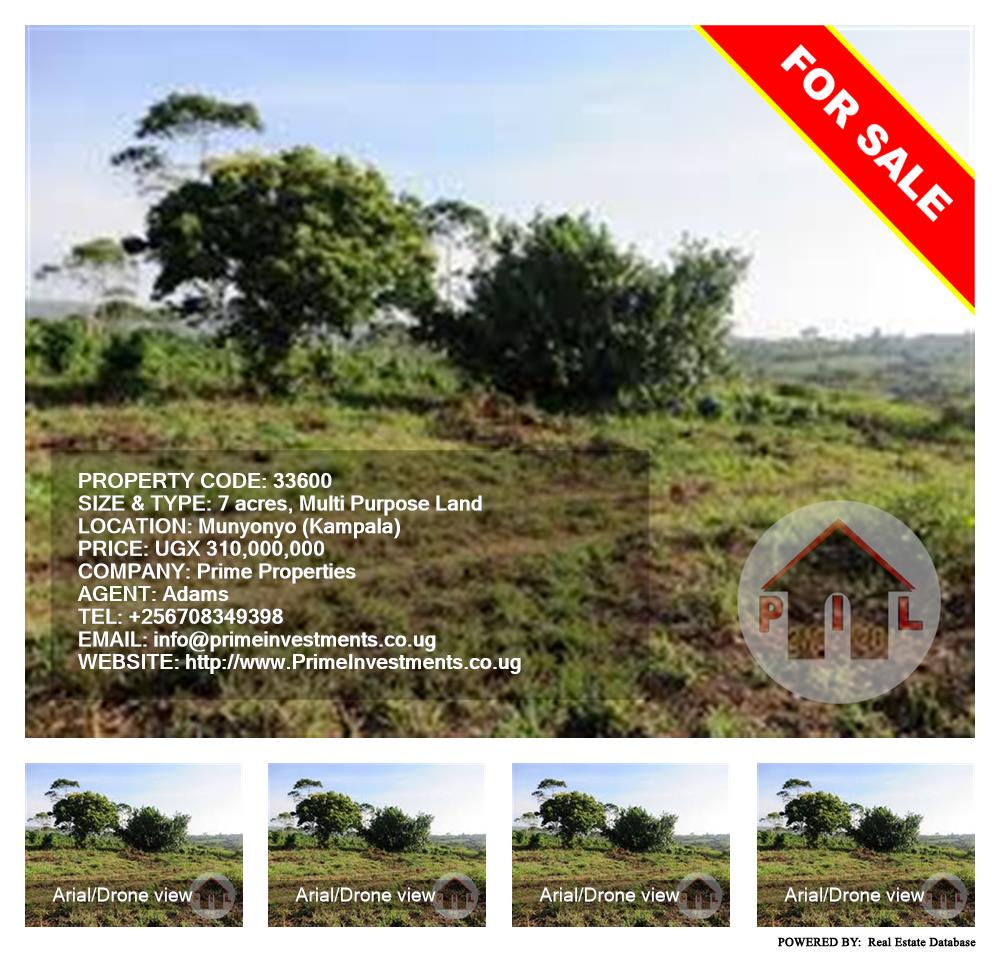 Multipurpose Land  for sale in Munyonyo Kampala Uganda, code: 33600