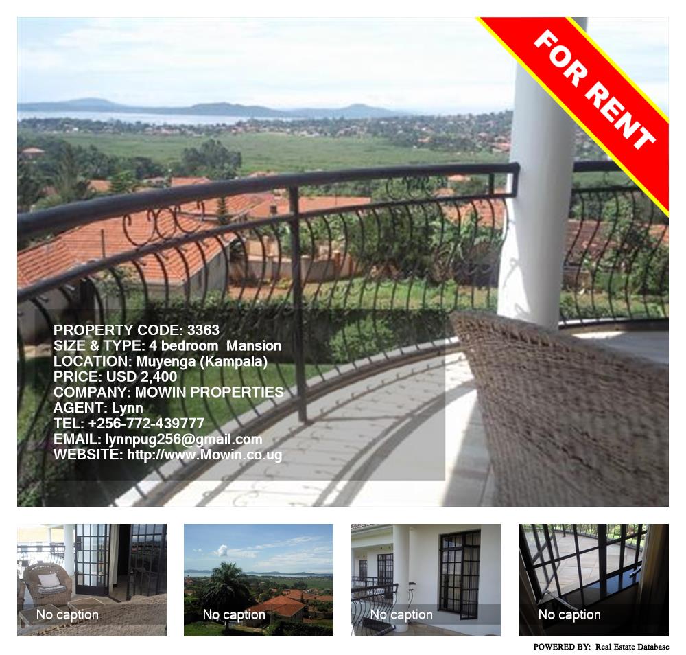 4 bedroom Mansion  for rent in Muyenga Kampala Uganda, code: 3363