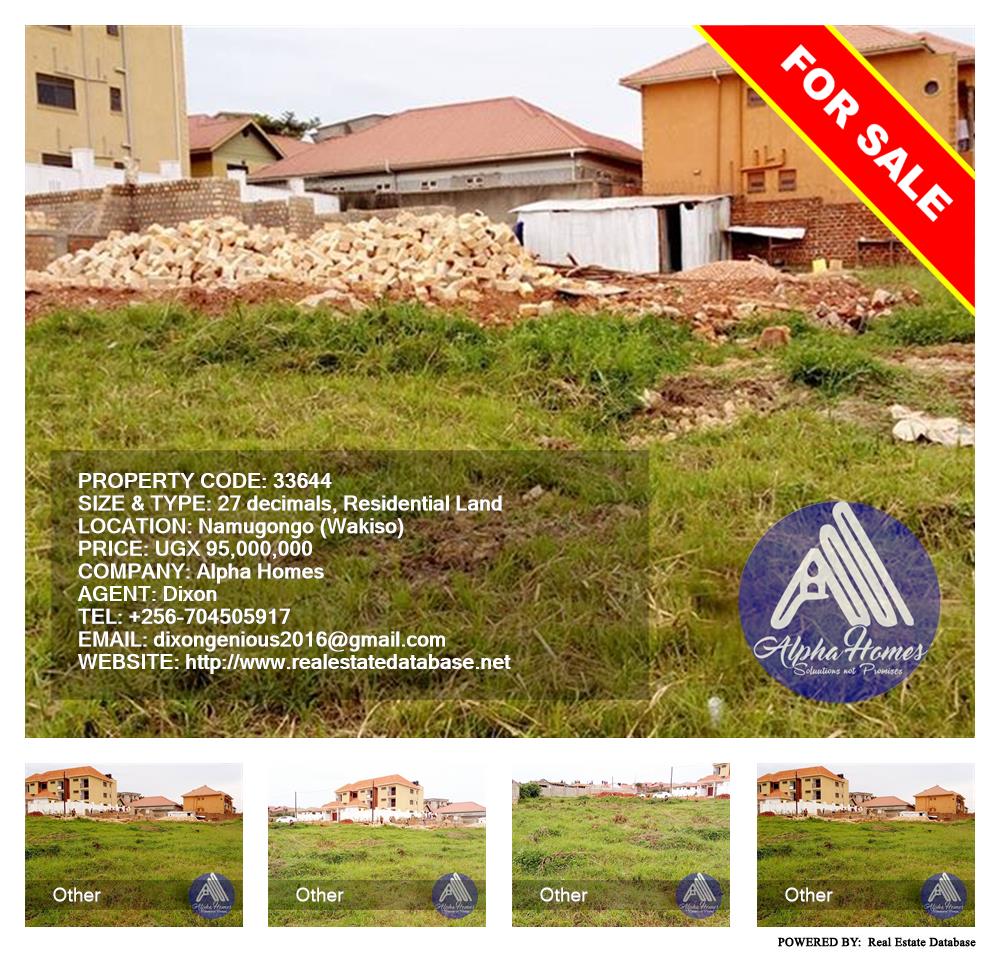 Residential Land  for sale in Namugongo Wakiso Uganda, code: 33644