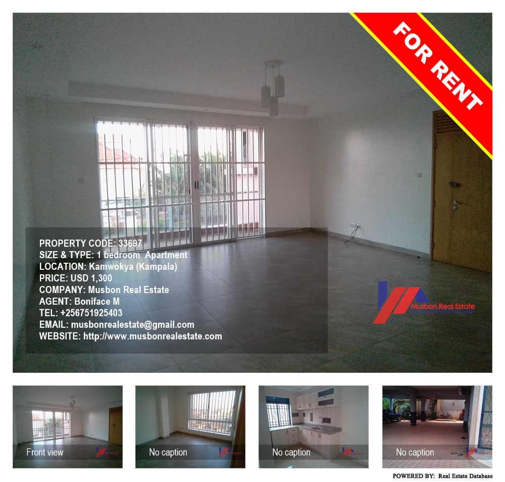 1 bedroom Apartment  for rent in Kamwokya Kampala Uganda, code: 33697