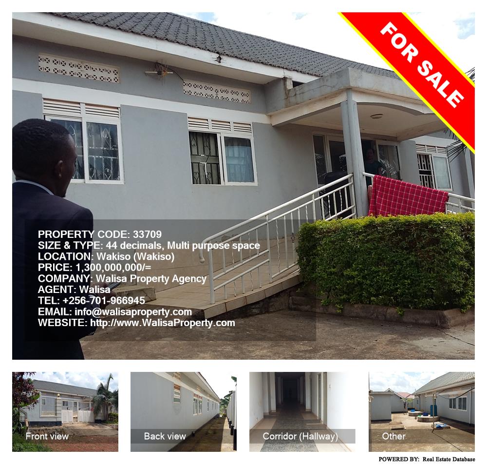 Multipurpose space  for sale in Wakisotowncenter Wakiso Uganda, code: 33709