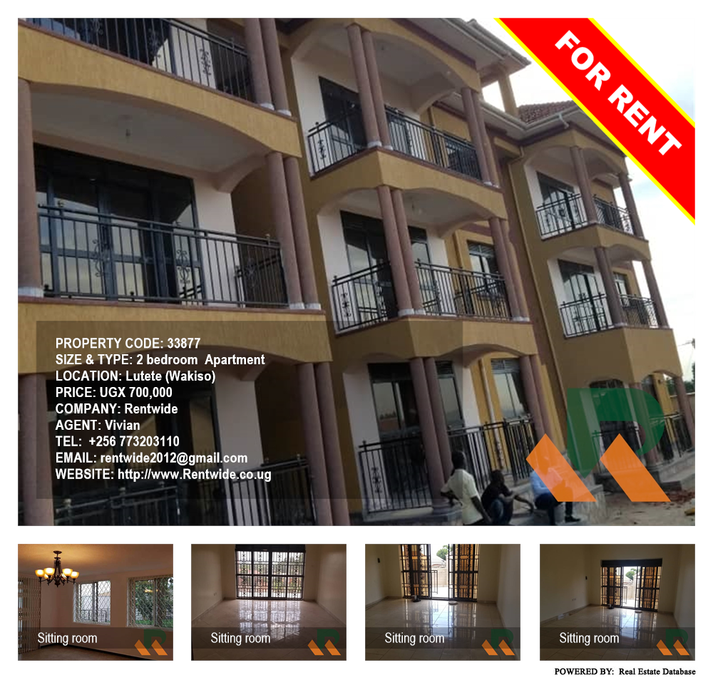 2 bedroom Apartment  for rent in Lutete Wakiso Uganda, code: 33877