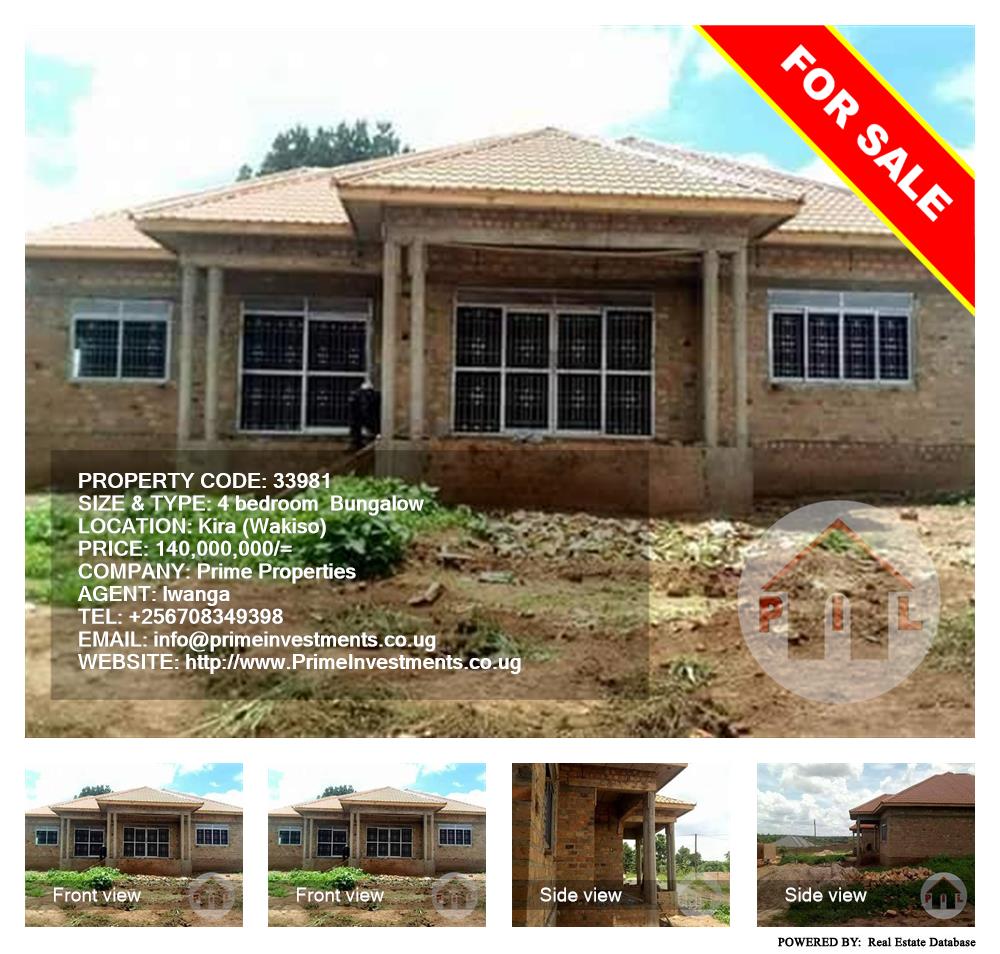 4 bedroom Bungalow  for sale in Kira Wakiso Uganda, code: 33981