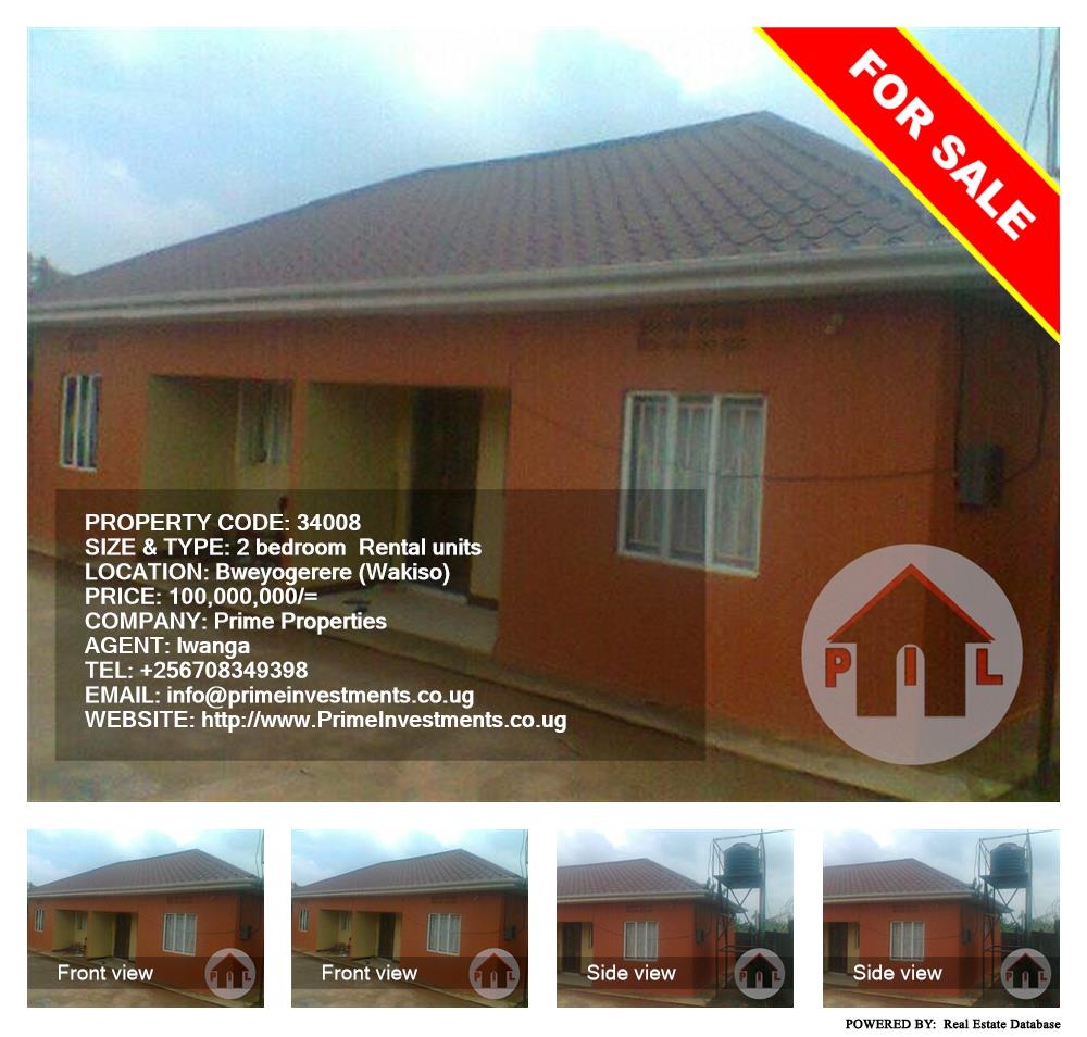 2 bedroom Rental units  for sale in Bweyogerere Wakiso Uganda, code: 34008