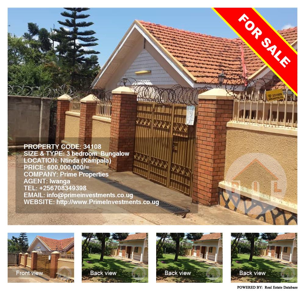 3 bedroom Bungalow  for sale in Ntinda Kampala Uganda, code: 34108