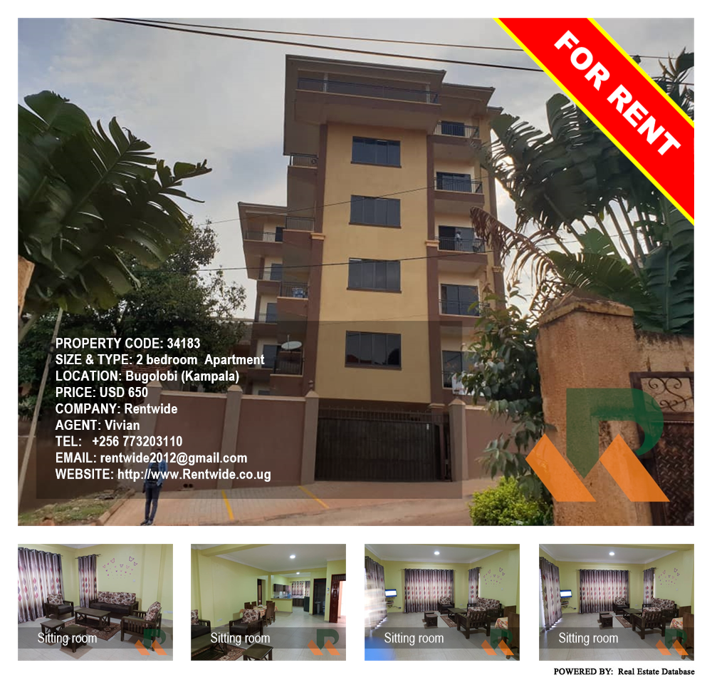 2 bedroom Apartment  for rent in Bugoloobi Kampala Uganda, code: 34183