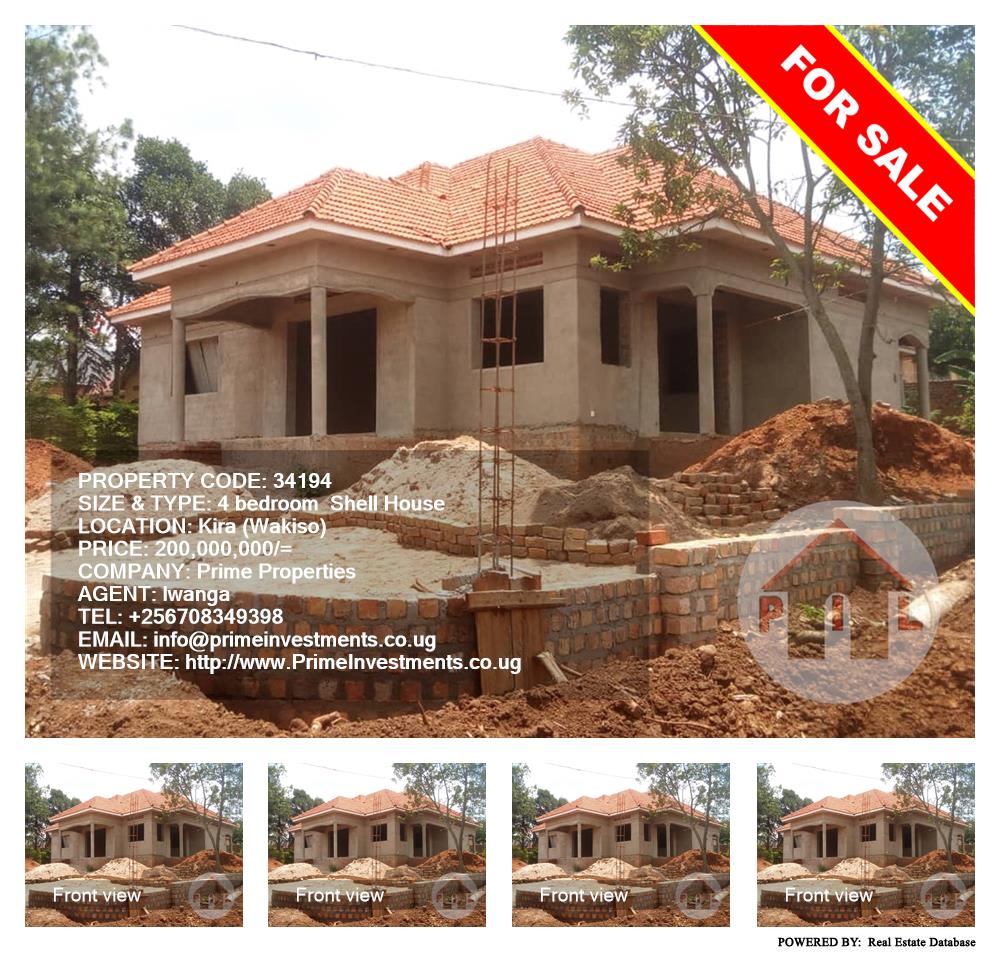 4 bedroom Shell House  for sale in Kira Wakiso Uganda, code: 34194