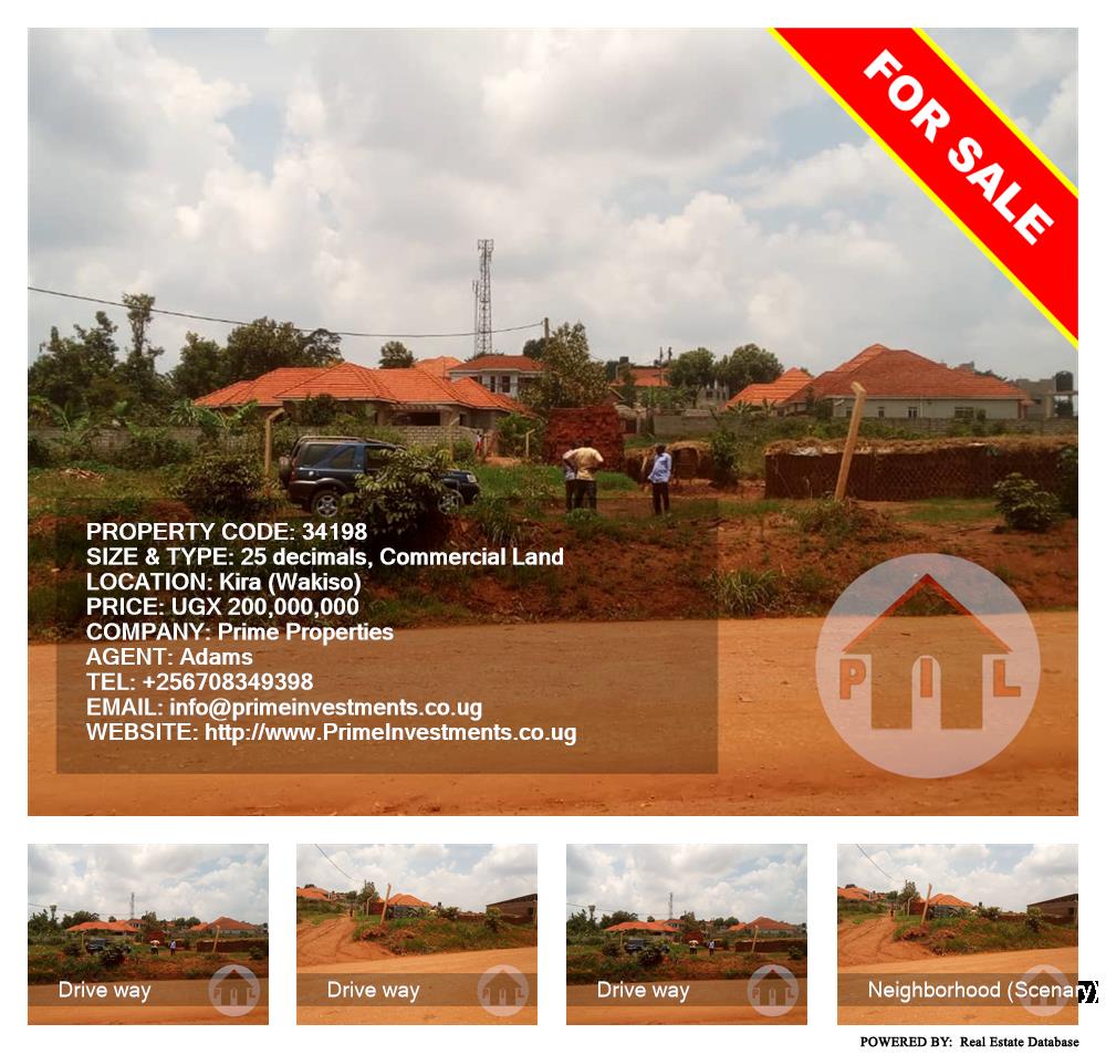 Commercial Land  for sale in Kira Wakiso Uganda, code: 34198