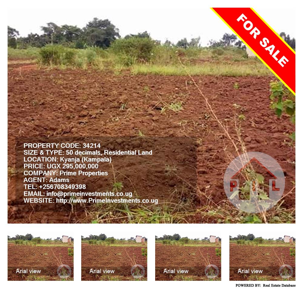 Residential Land  for sale in Kyanja Kampala Uganda, code: 34214