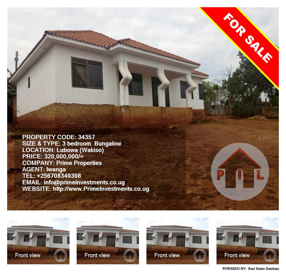 3 bedroom Bungalow  for sale in Lubowa Wakiso Uganda, code: 34357