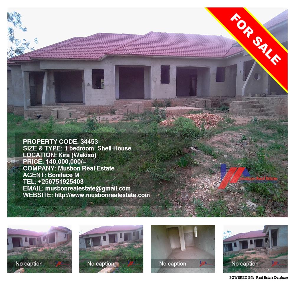 1 bedroom Shell House  for sale in Kira Wakiso Uganda, code: 34453