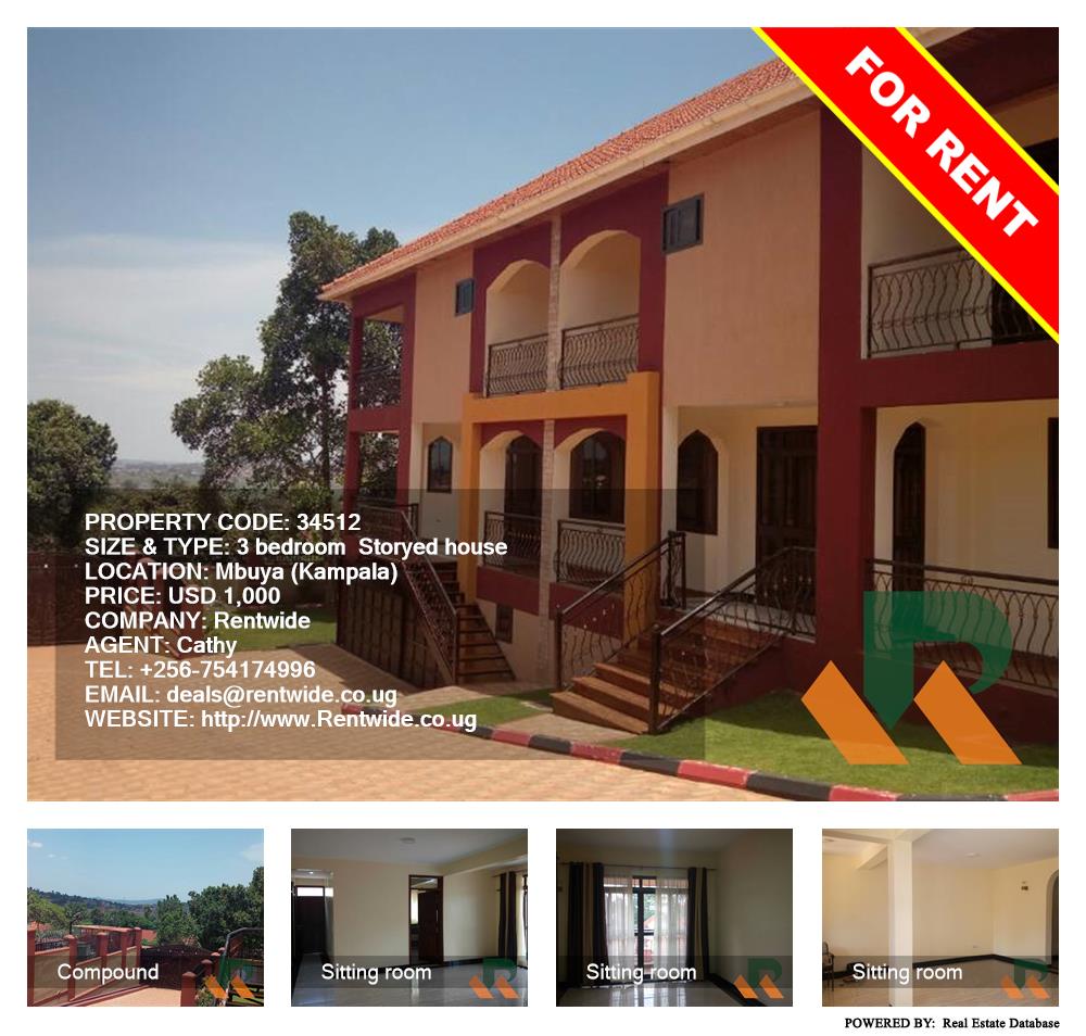 3 bedroom Storeyed house  for rent in Mbuya Kampala Uganda, code: 34512