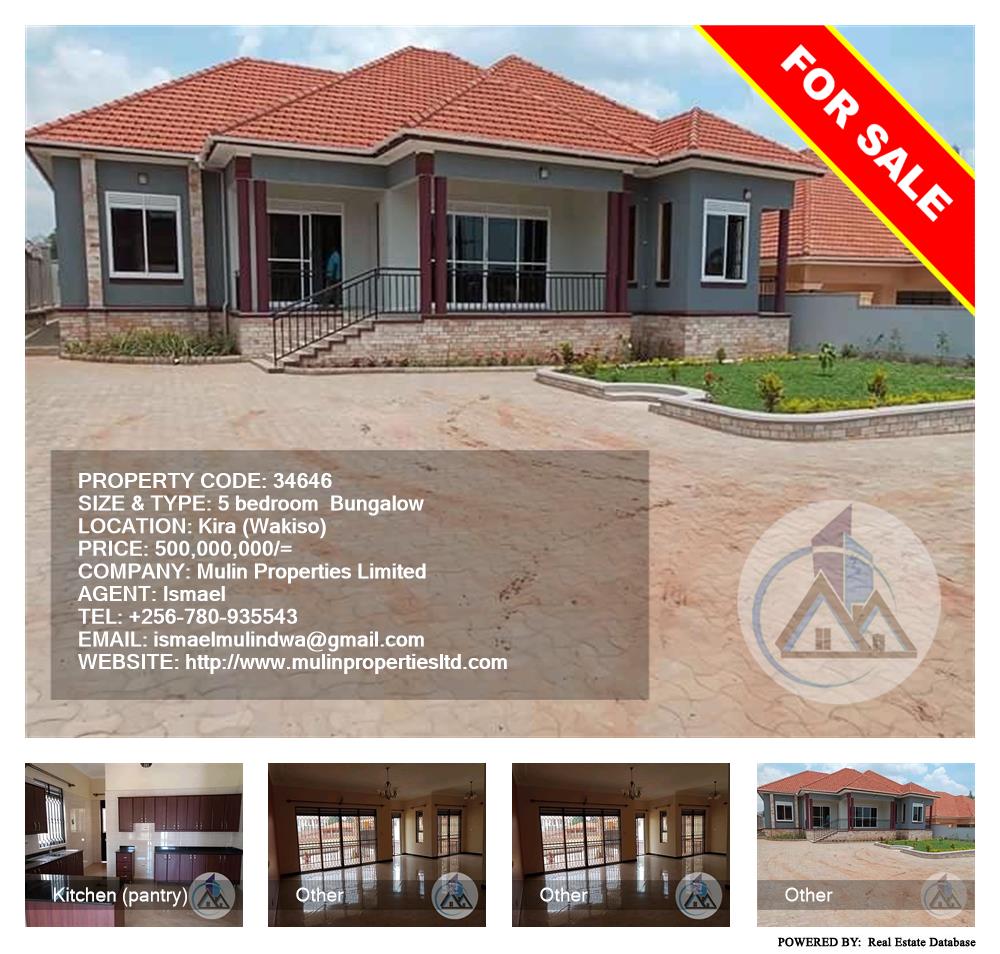 5 bedroom Bungalow  for sale in Kira Wakiso Uganda, code: 34646