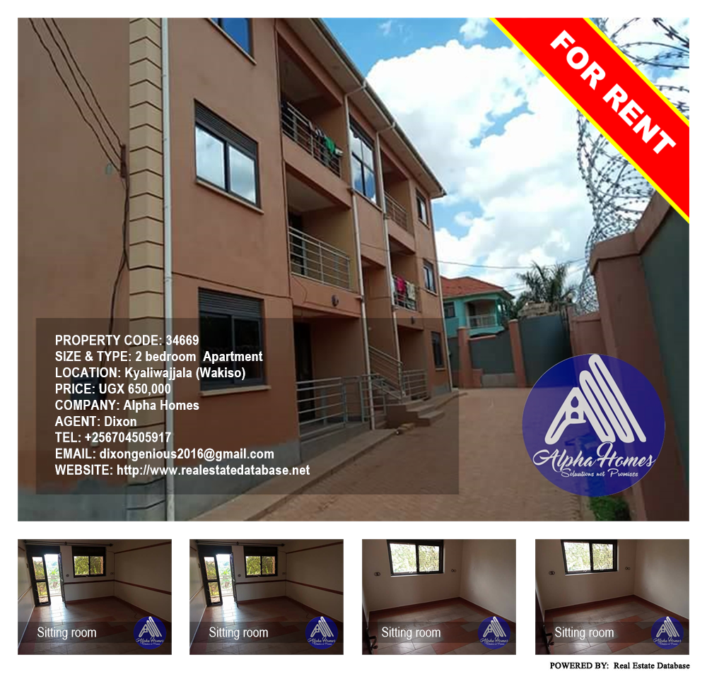 2 bedroom Apartment  for rent in Kyaliwajjala Wakiso Uganda, code: 34669