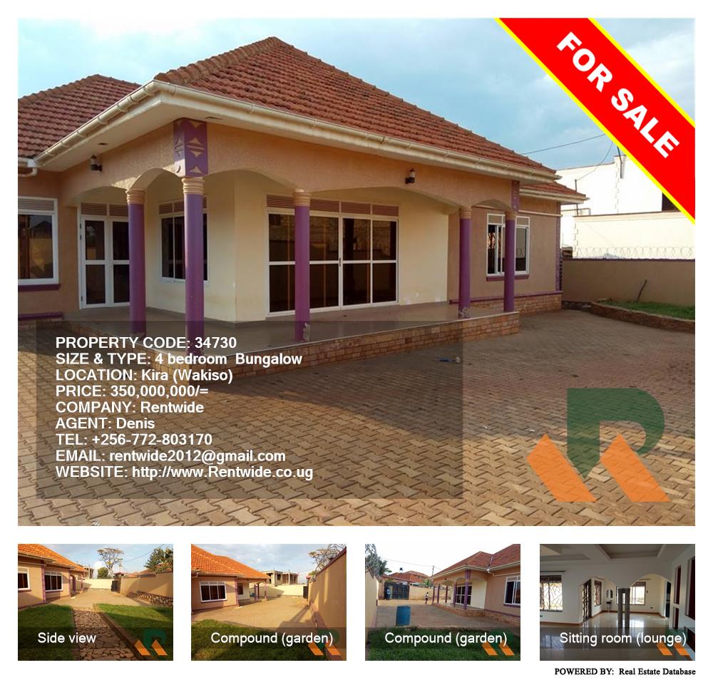 4 bedroom Bungalow  for sale in Kira Wakiso Uganda, code: 34730