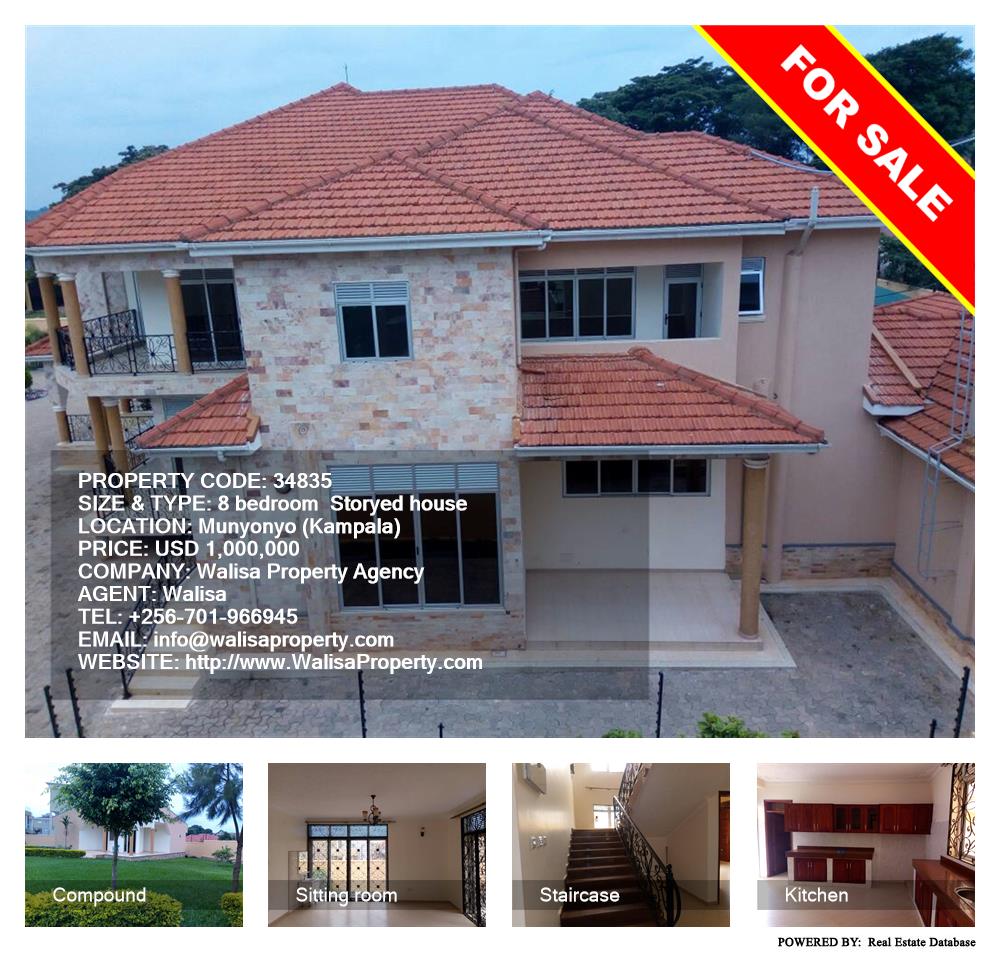 8 bedroom Storeyed house  for sale in Munyonyo Kampala Uganda, code: 34835