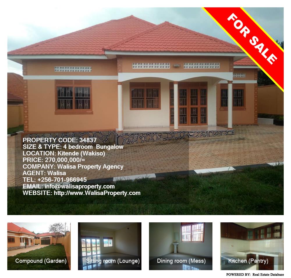 4 bedroom Bungalow  for sale in Kitende Wakiso Uganda, code: 34837